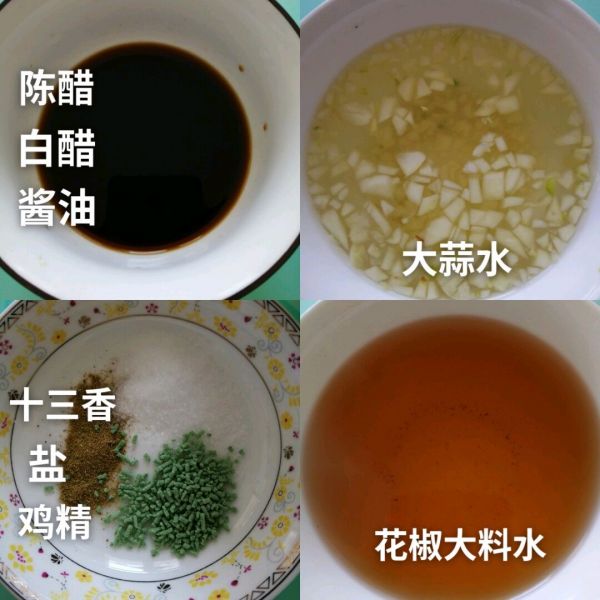 自制凉皮不需要洗面