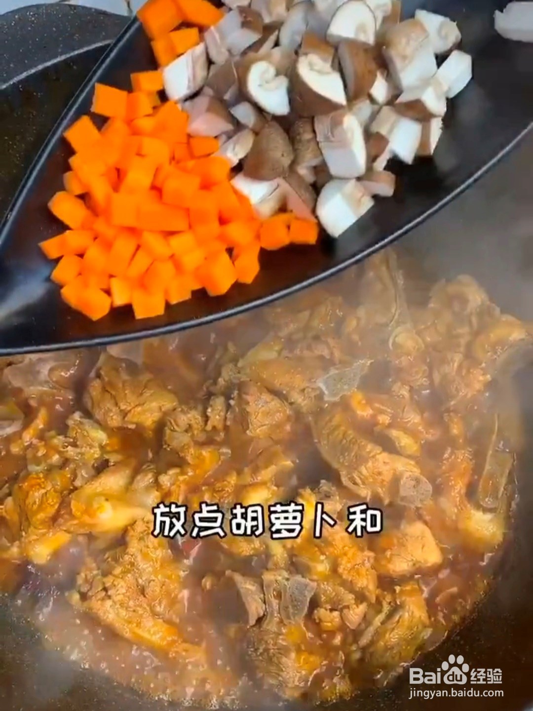 怎么做排骨米饭