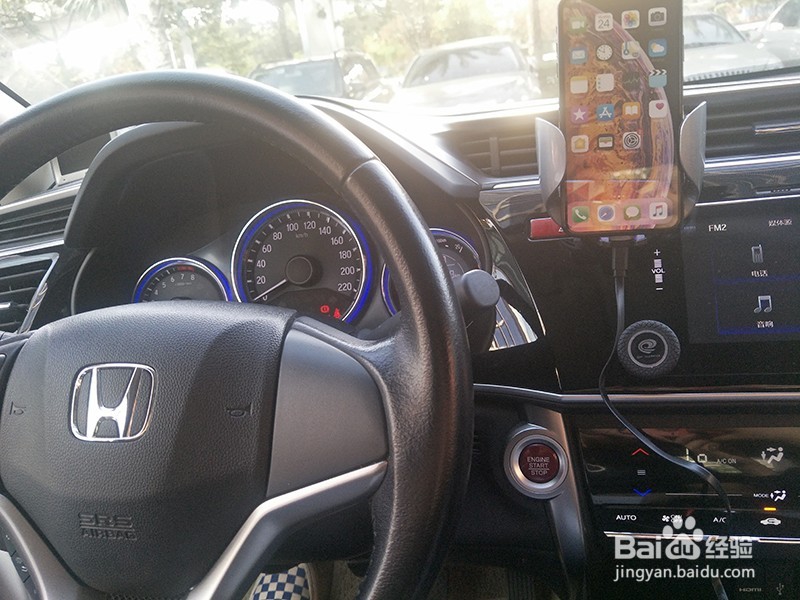 锋范加装圆盾K11车载无线充安装操作