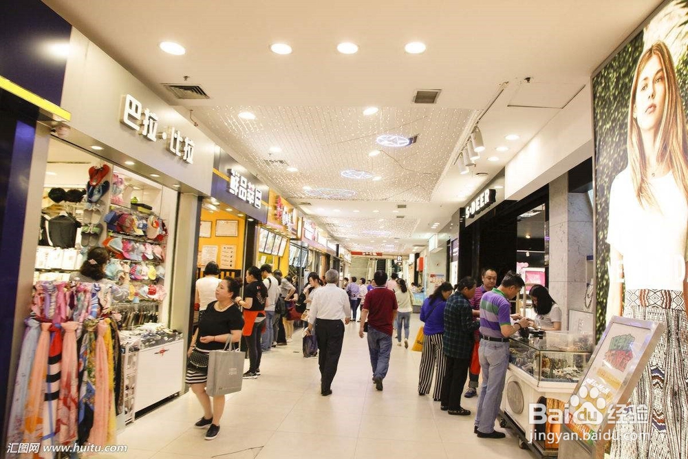 如何使用高德淘金日入100+