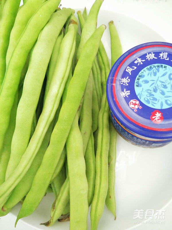 橄榄菜炒四季豆