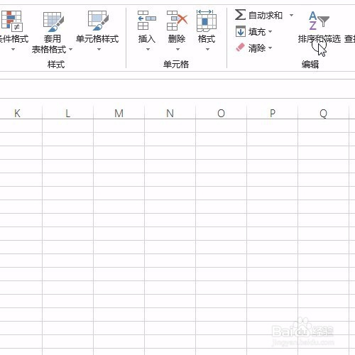 Excel组内排序的神操作