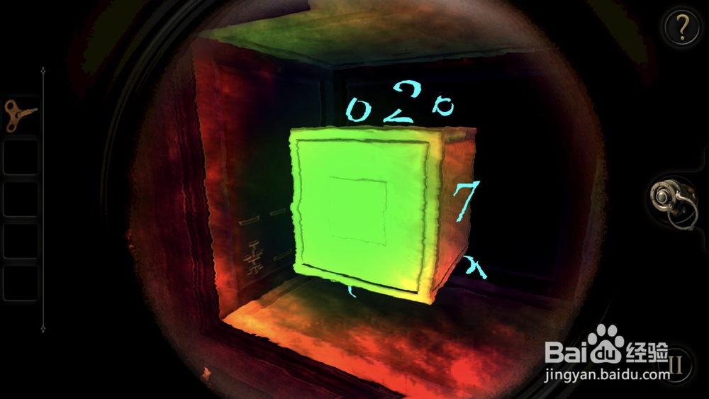 TheRoom图形密码锁攻略