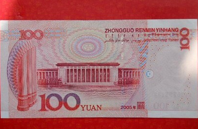 人民币背面图案