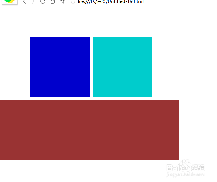 margin外边距设置