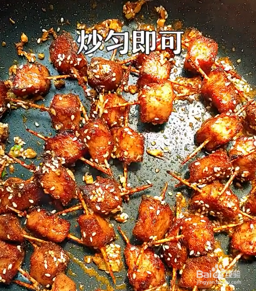 烤肉串怎么做好吃？