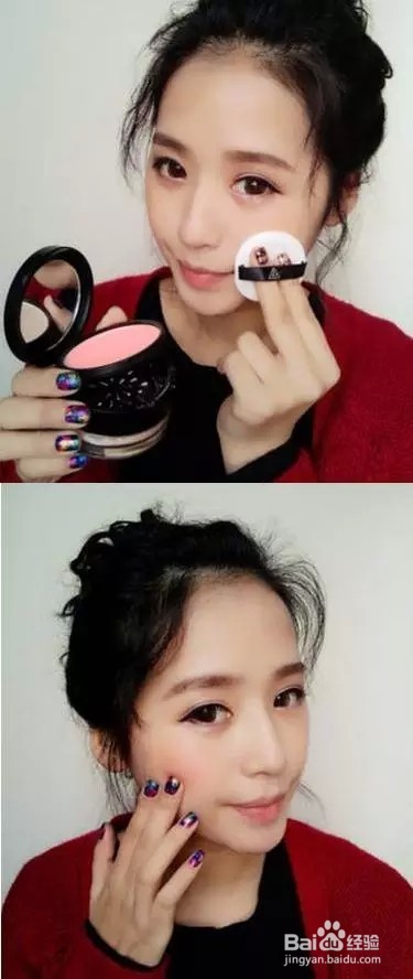 化妆顺序掌握好,让你漂亮一整天!