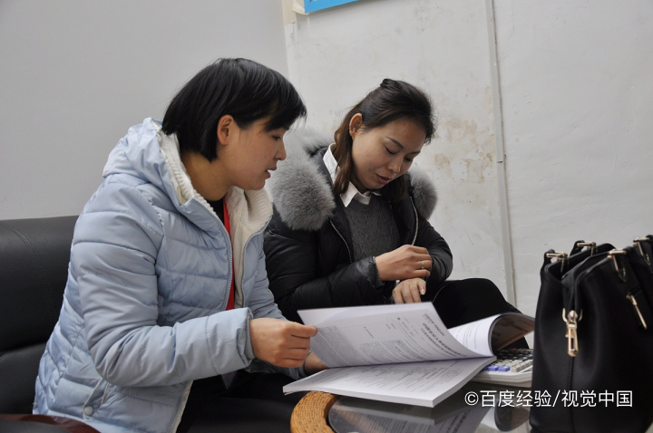 保险行业怎么找客户
