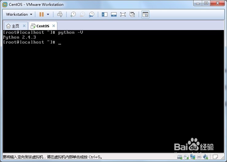 0基础跟我学python 四、第一个python程序