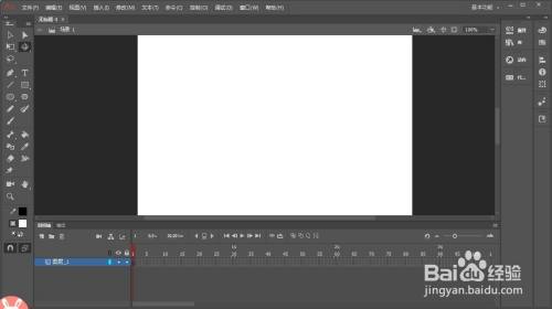 animate的3d旋转工具控制器没有显示怎么办