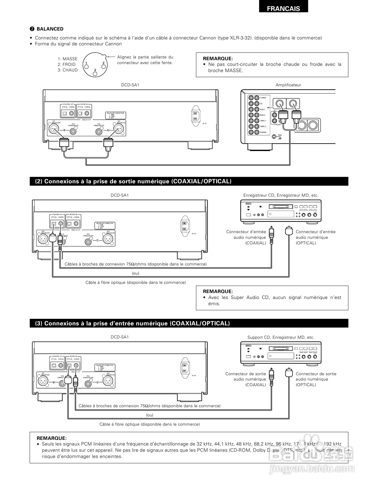天龙DCD-SA1型CD播放机使用说明书:[2]