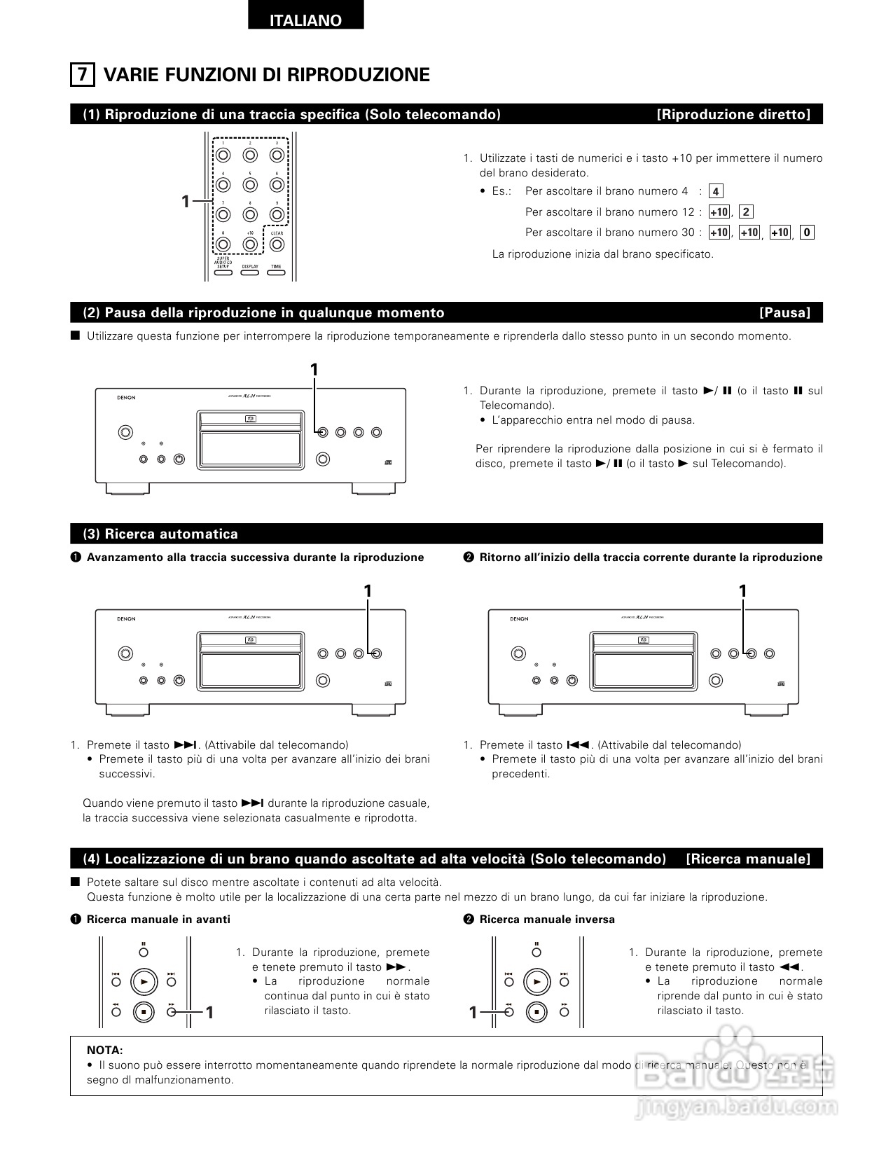 天龙DCD-SA1型CD播放机使用说明书:[3]