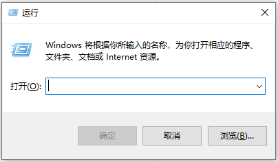 Windows 10 如何打开计算器管理工具