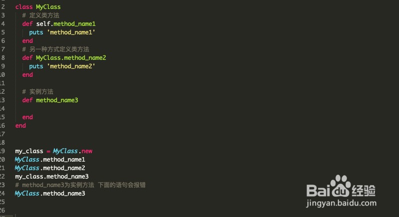 Ruby 语法入门