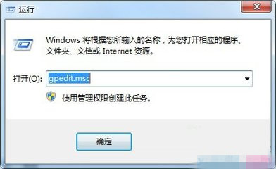 电脑桌面背景变成白色的了怎么解决