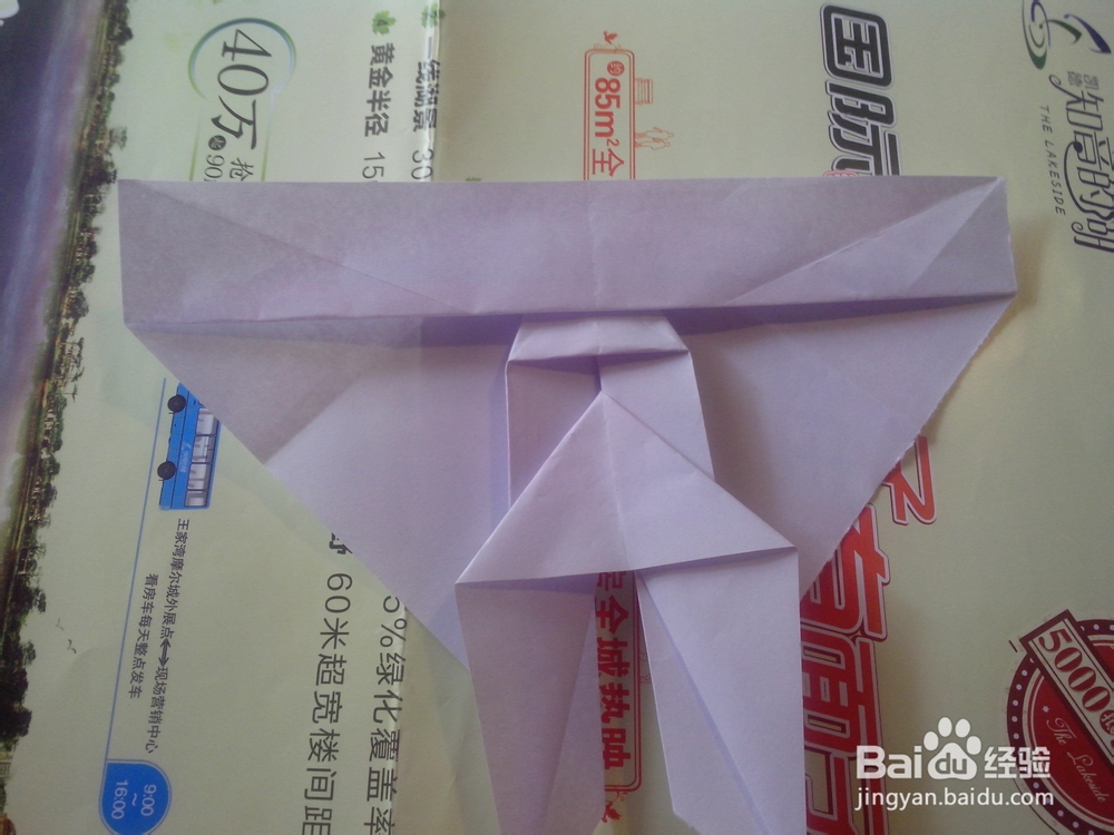 精美折纸教程：[6]折纸锦鲤教程（上）