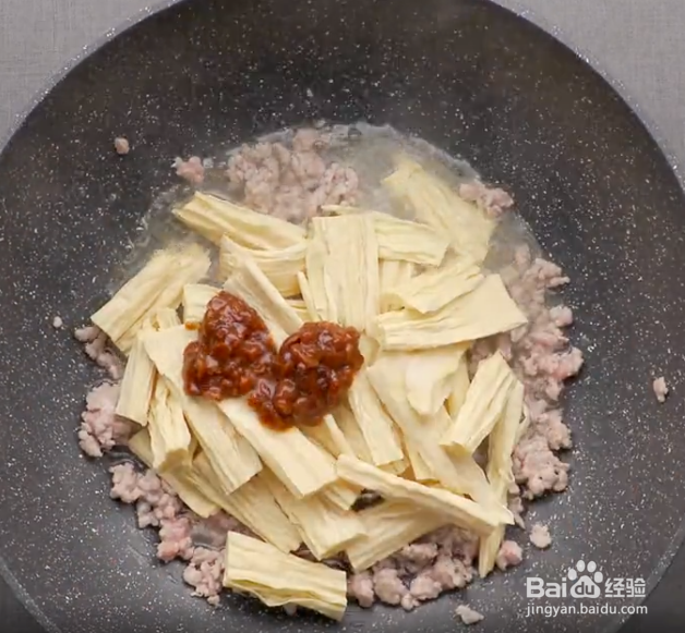 超下饭的肉炒腐竹