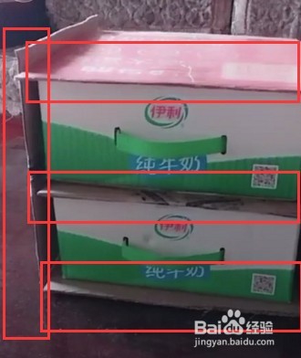 纸箱废物利用纸箱翻新