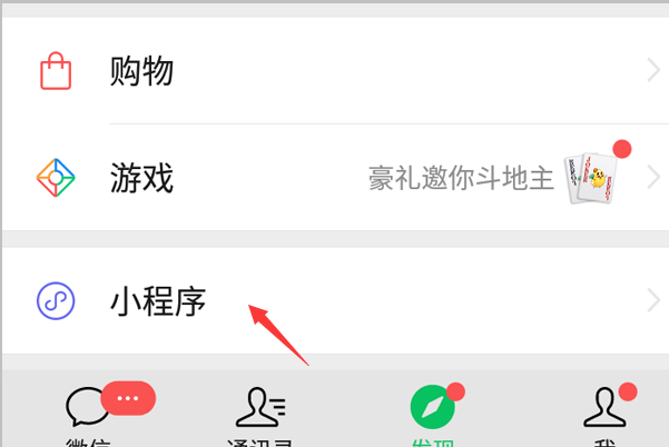 附近最近的快递公司在哪里