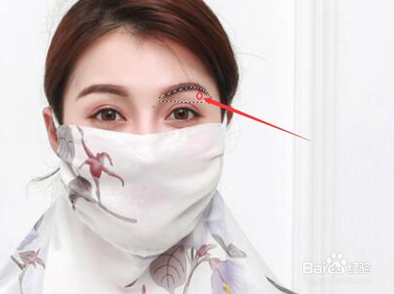 Photoshop打造靓丽的柳叶细眉