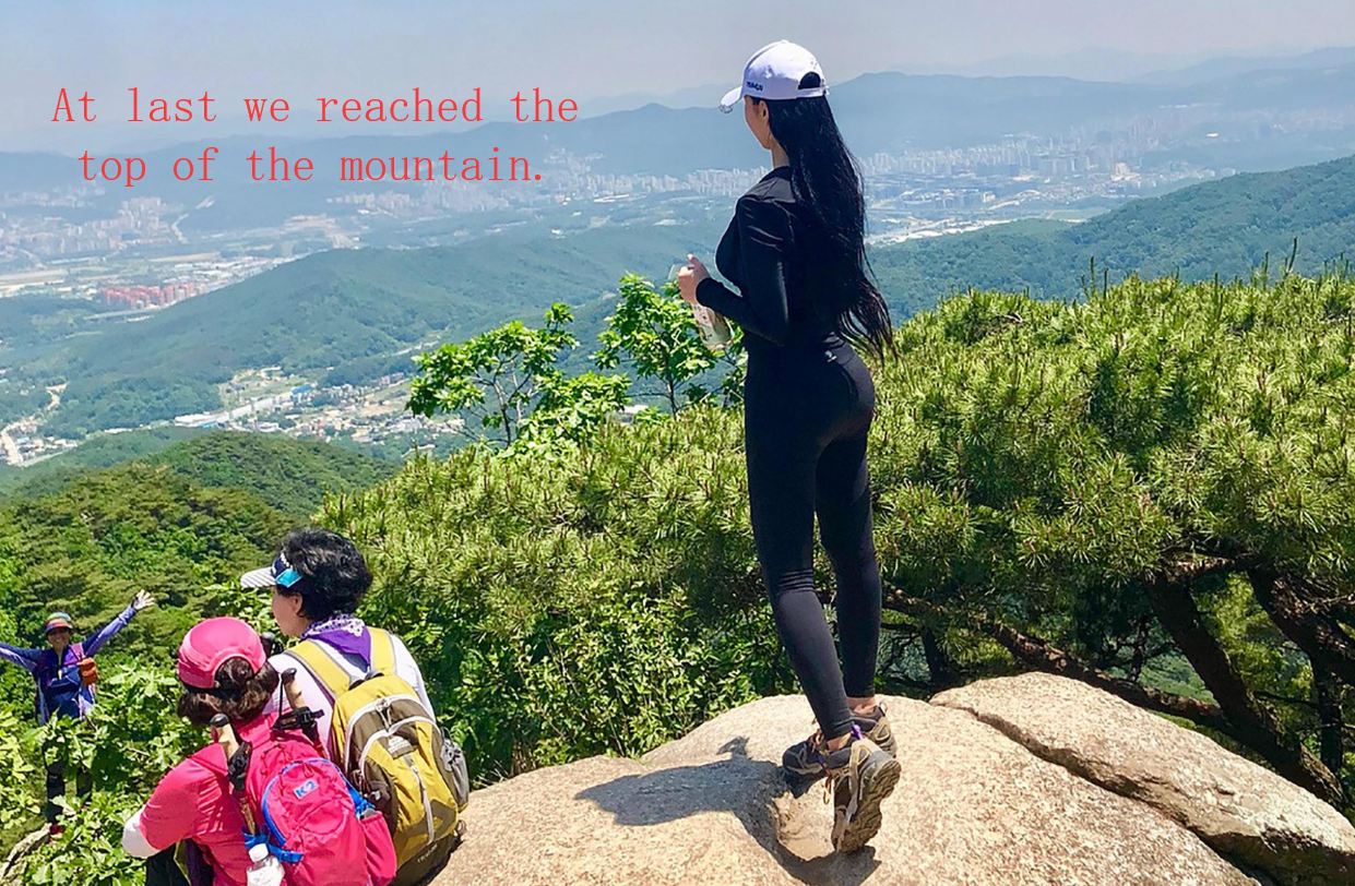 终于到了山顶用英语怎么说