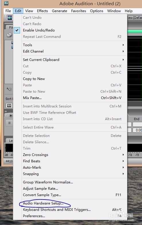 如何使用Adobe Audition3.0通过Line IN 录音