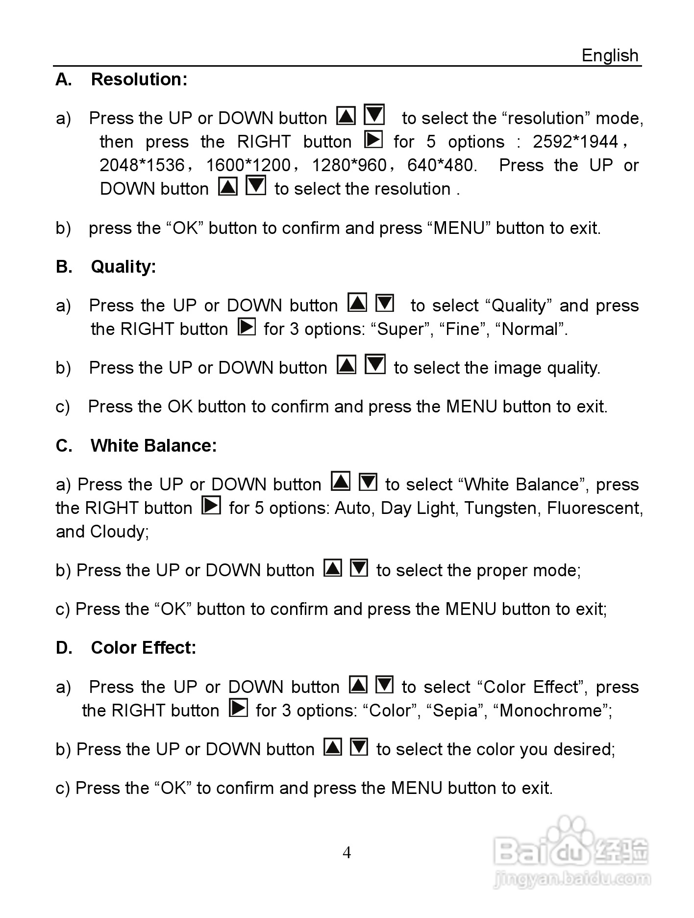 威达ViviCam 5399数码相机使用说明书:[1]