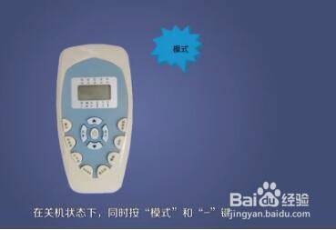 格力空调怎么把f变成c