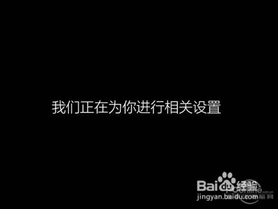 Win10怎么安装win10安装教程