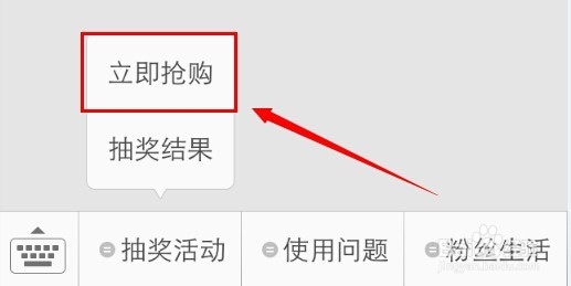 怎么建立无线热点