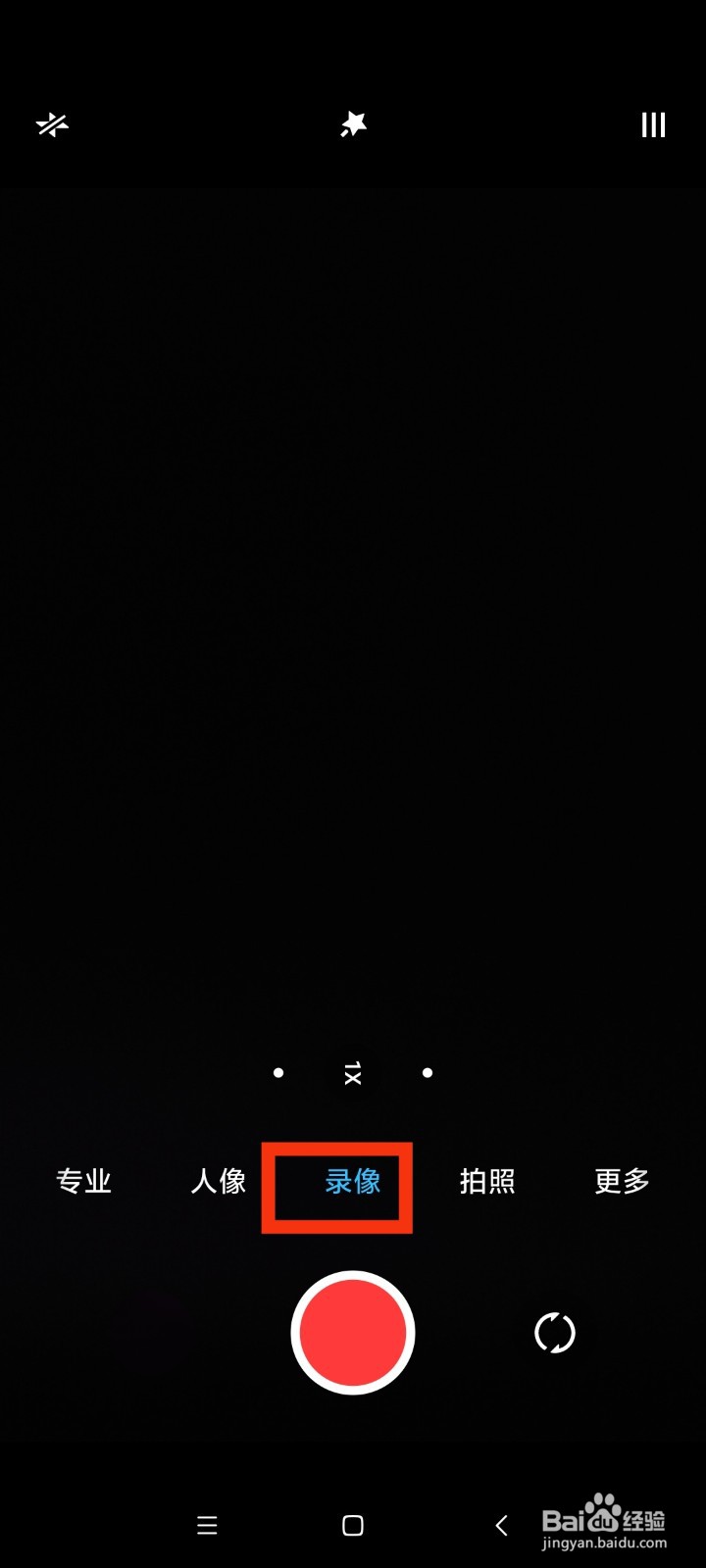录像怎么显示语音字幕