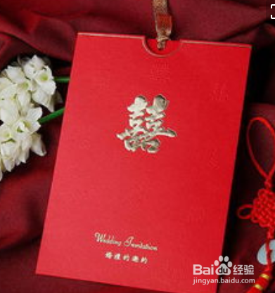 结婚之前需要准备点啥？