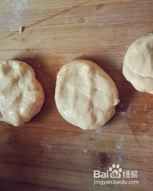 懒人版炸油饼怎么做