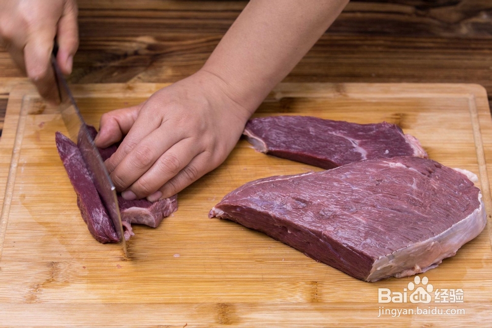 家庭版手撕牛肉干