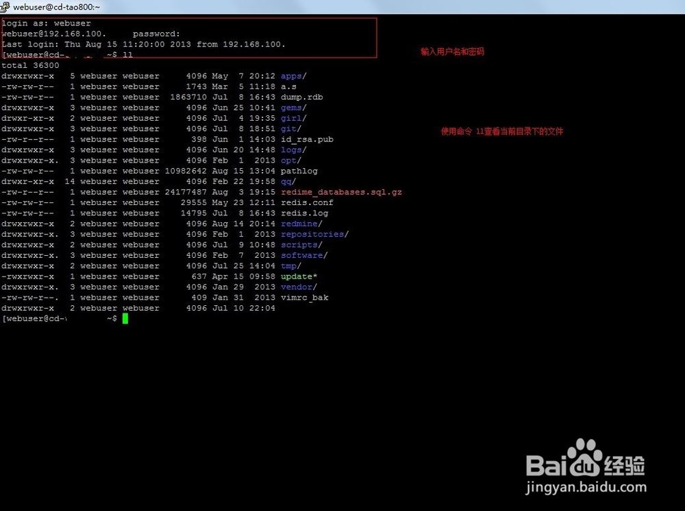 小灰灰分享：[3]Tsung压力/性能测试配置