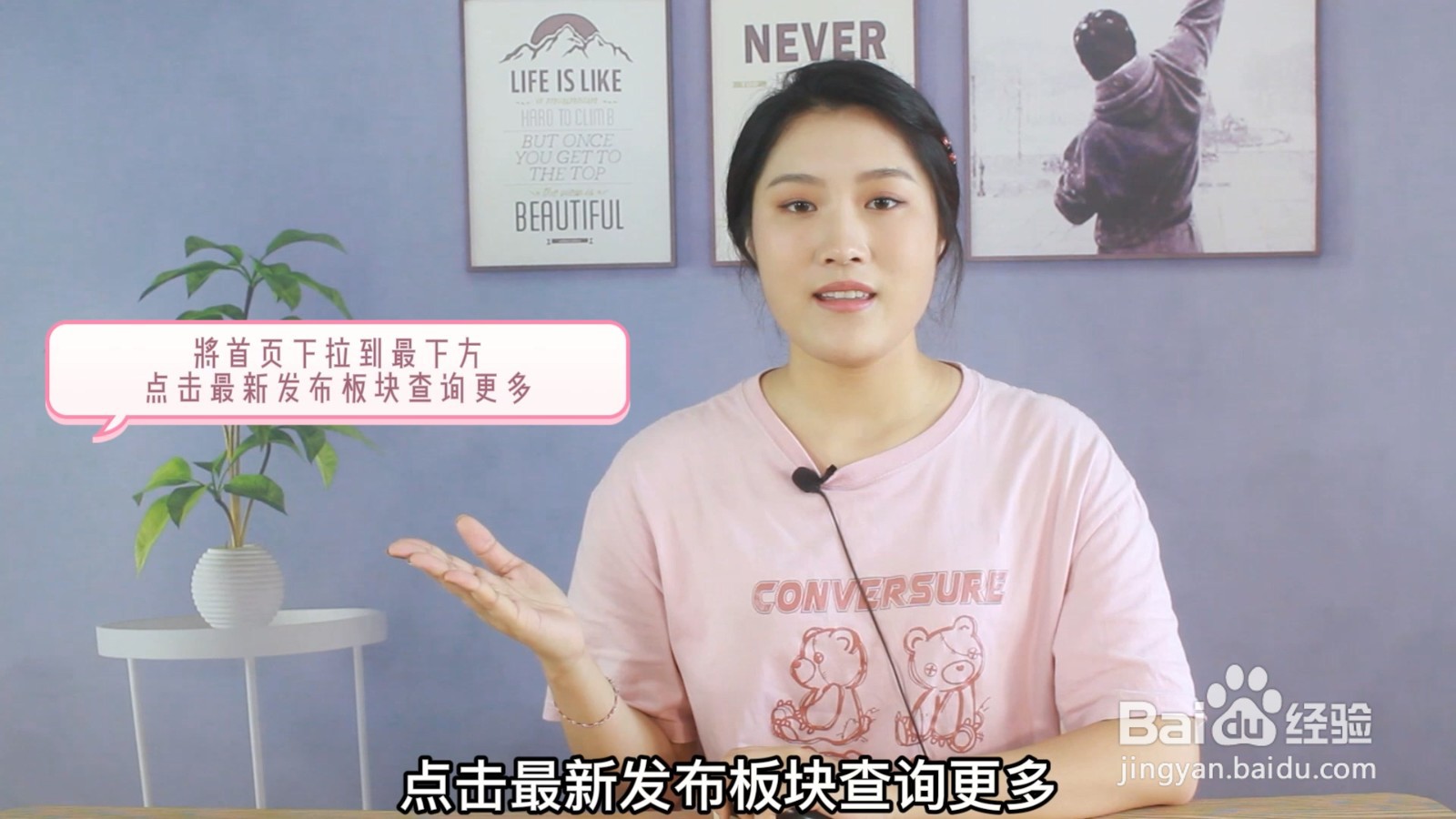 12306火车停运公告在哪里看