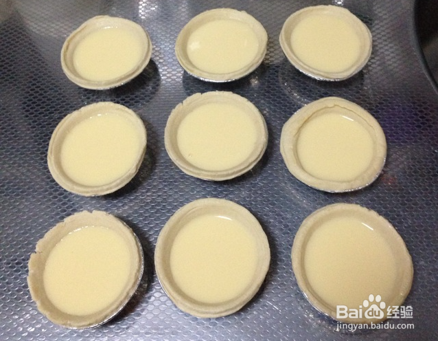 微波炉烤蛋挞怎么烤