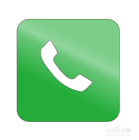 如何用Illustrator制作电话图标