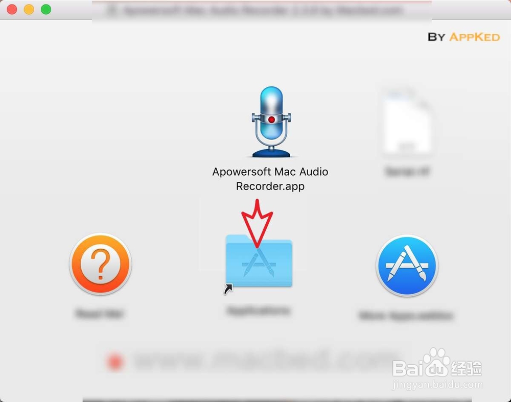 Mac Audio Recorder录音精灵如何安装