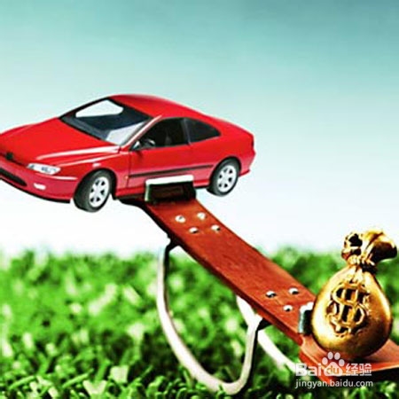 汽车无抵押贷款不同对象申请资料不同