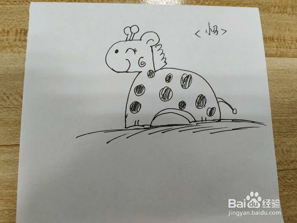 卡通小马简笔画怎么画呢？