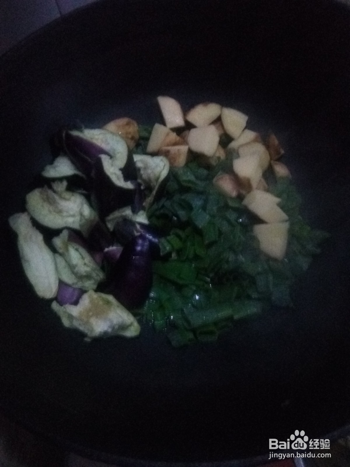 家常菜豆角茄子炖土豆