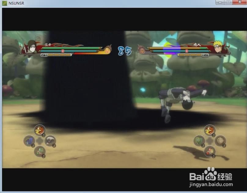 火影究极风暴革命人物技能：[4]佐井