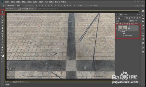 PS教程:全景图补地大法(三)