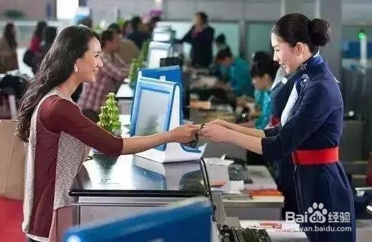 坐飞机流程,需要注意什么事项