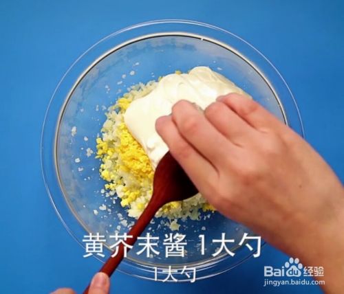 鸡蛋沙拉面包制作教程