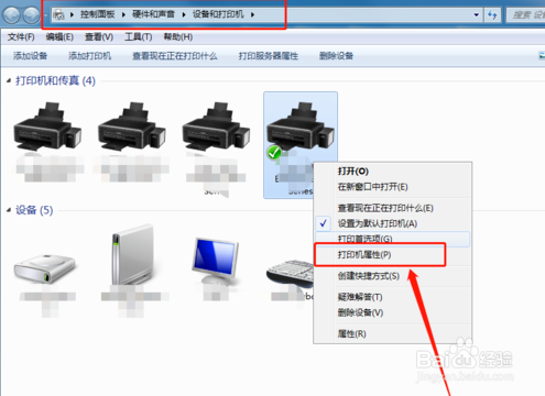 win7照片查看器无法显示图片计算机可用内存不足
