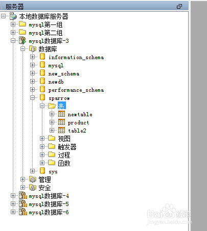 如何使用AData Studio预览导入表数据INSERT语句