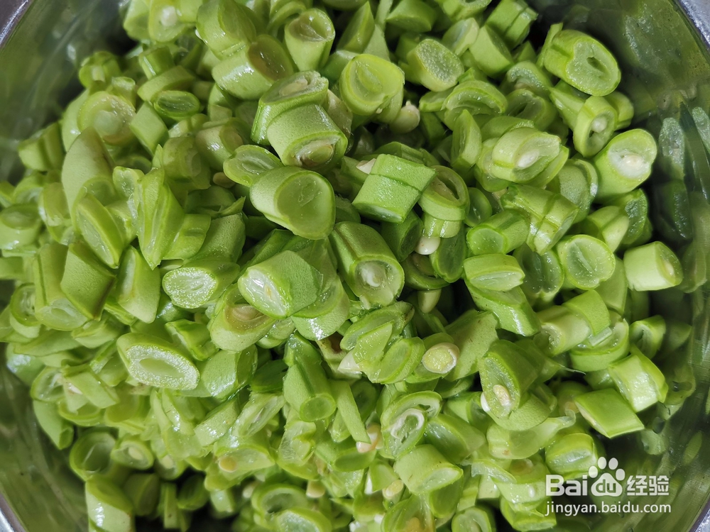 四季豆炒鸡蛋的做法