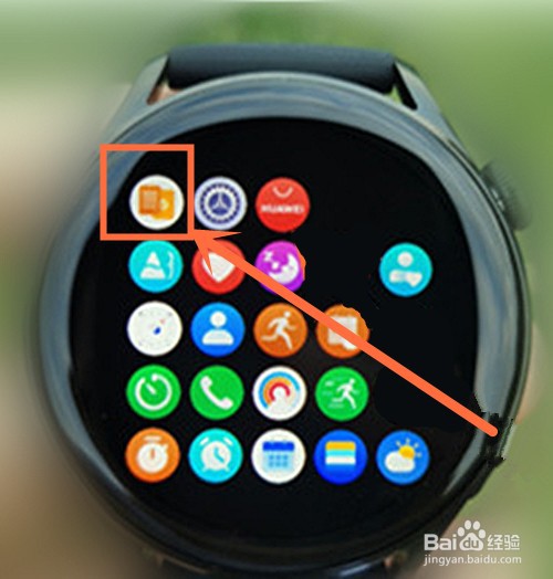 华为watch3pro如何开启录音